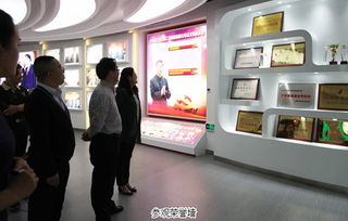 湖南省直企聯(lián)盟第一次會(huì)議成功召開(kāi)，共謀發(fā)展新篇章
