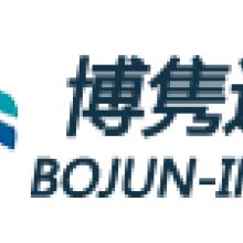 廣州市創(chuàng)力電池廠 干電池、碳性電池、鋅錳電池的專業(yè)代理與代辦服務(wù)