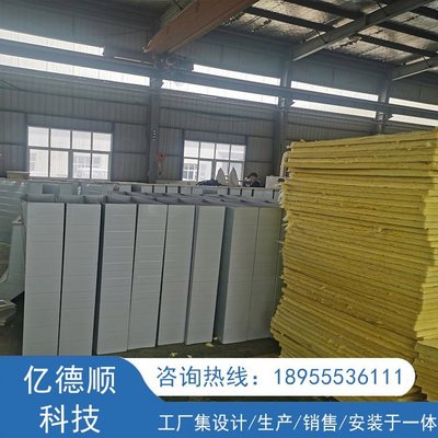 浙江金華雙面彩鋼玻纖板復合風管安裝全解析 億德順與抗震支架的協同應用